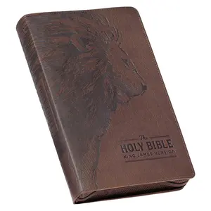 KJV Holy Bible, Standard Size Faux Leather Red Letter Edition - Thumb Index & Ribbon Marker, King James Version, Brown Lion Zipper Closure -- Christian Art Gifts - Bible