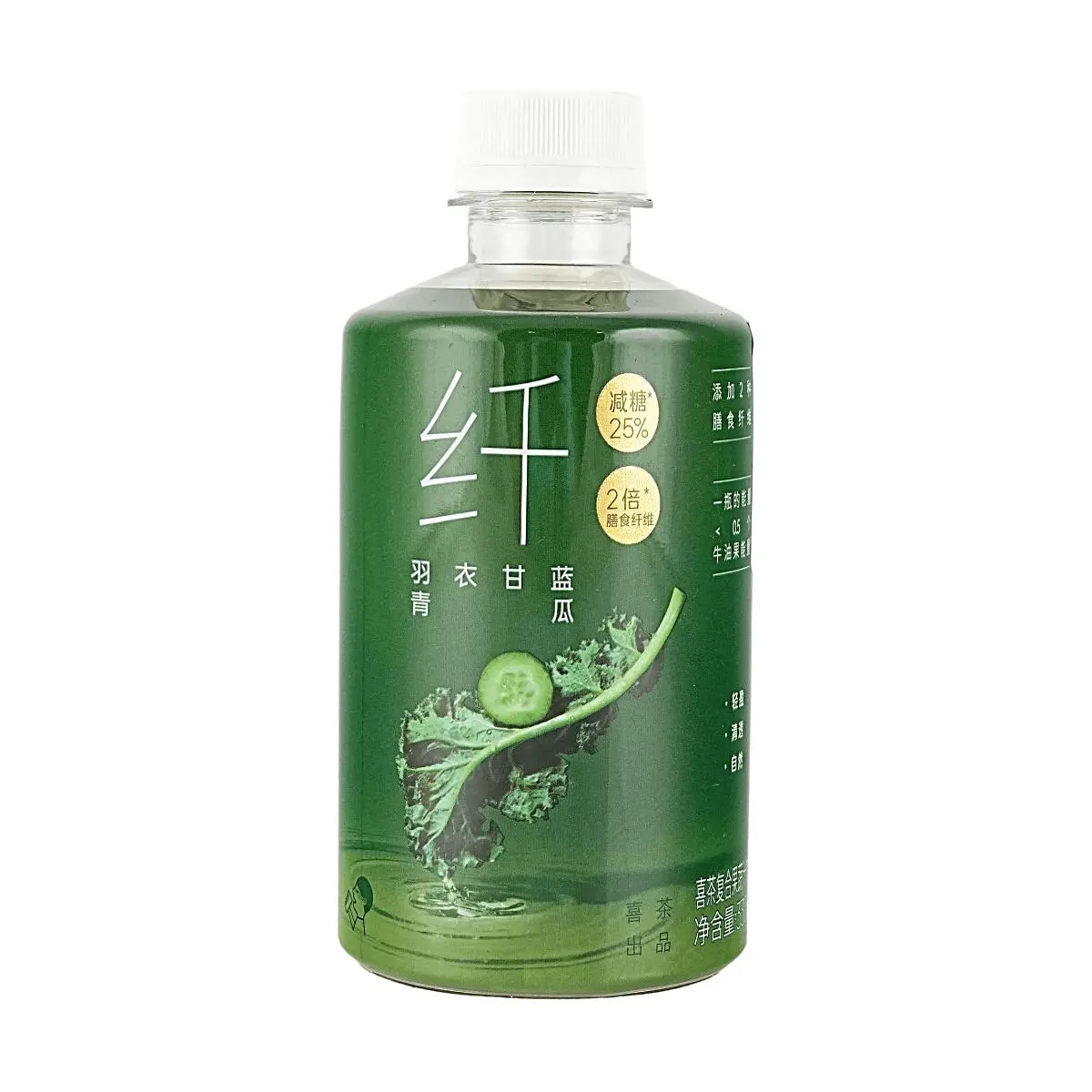 HEYTEA Kale Cucumber Juice Drink 330ml - Low Sugar, Low Calorie, High Fiber - Refreshing Nutrient-Rich Liquid Salad