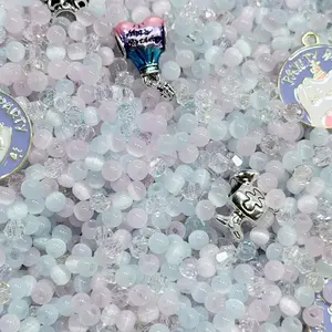 S. Seed Beads Mixed 50ML bead mix