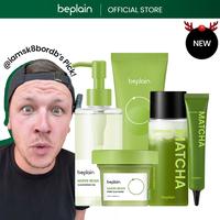 Sk8board's Pick 5-PC