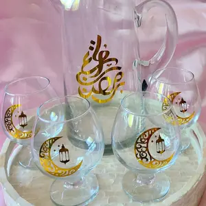 Set of 4 Ramadan juice cups || Ramadan glass cups || Ramadan decor