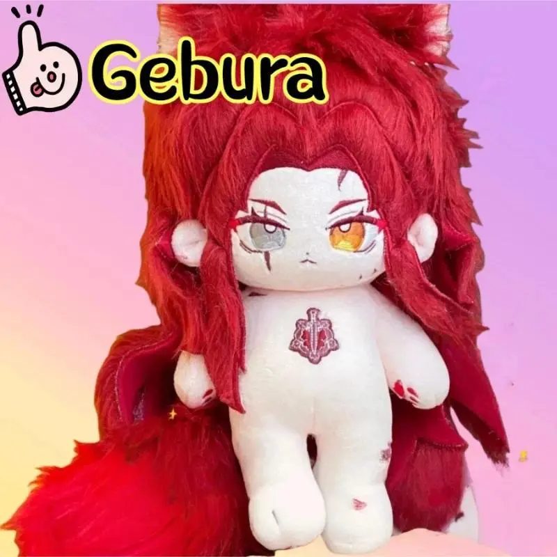 20cm Gebura Limbus Company Cosplay Attribute Plush Figurine - Unisex Cartoonish Fantasy & Sci-Fi Peripheral, Kids' Decoration & Birthday Gift (Toys & Hobbies Specialty DIY Supply), Kid Toy