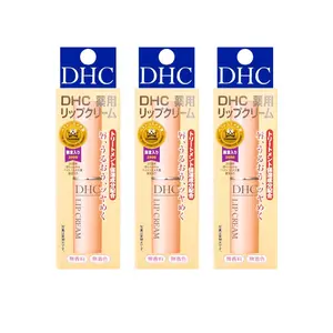 DHC Lip Cream, Pack of 3 - Ultra-Moisturizing, Soothing, and Hydrating for Dry and Chapped Lips