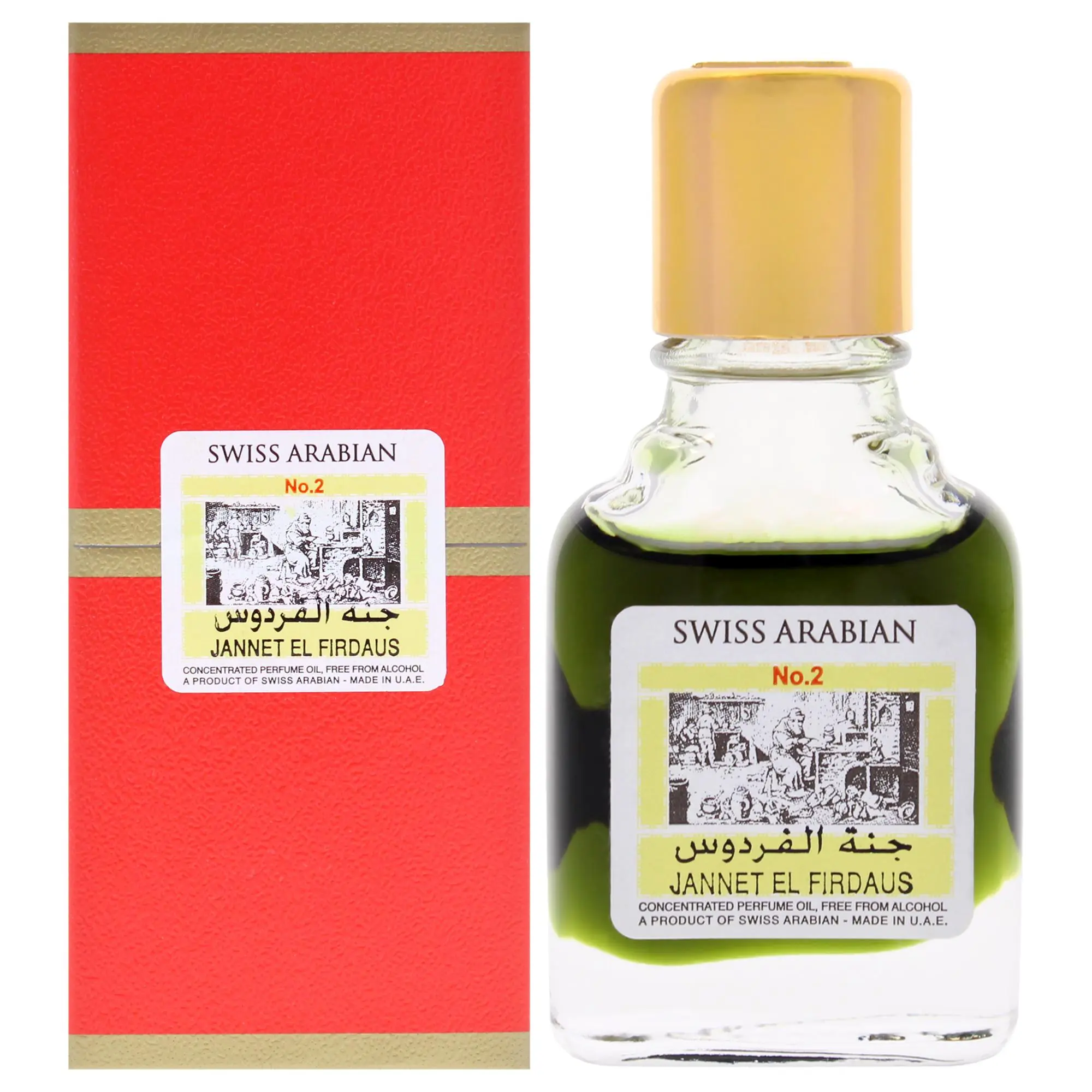 Jannet EL Firdaus by Swiss Arabian for Unisex 0.3 oz Concentrated Perfume Oil