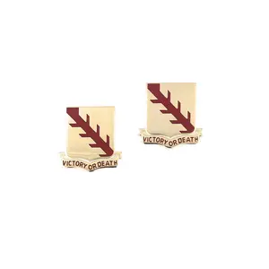 U.S. Army 32nd Armored Cavalry Regiment Unit Crest (pair)