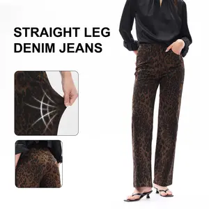 ONESO Women High Rise Relaxed Straight BBL Jeans High Stretchy Leopard Print Pants Comfortable Fabric Womeswear Bottoms Pants OST5028  #SummerVibes
