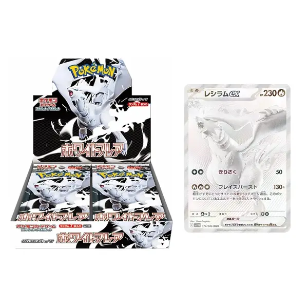 black bolt white flare booster box japanese Pokmon SV11 Boosters & Singles Black Bolt White Flare Booster