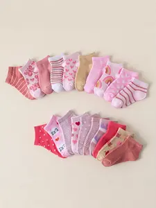 10 Pairs Random Heart Butterfly Rainbow Pattern Kids Socks, Socks Set, Sweet Girl Style, Soft Skin-Friendly, Daily Wear & Cute