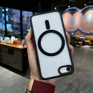 Premium Protective Case for Iphone 16E SE4 7/8/SE2/SE3/7 Plus/8/Plus, Designed for Magnetic Wireless Charging And Shock