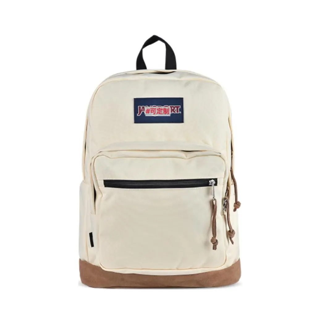 Cream-colored suede bottom backpack, water-resistant, large capacity laptop book bag with side bottle pocket for school, travel, and everyday use