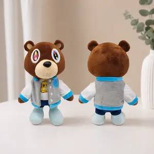 Kawaii Kanye Graduation Bear Plush Toy 30cm – Soft Teddy Bear Stuffed Animal, Cute Room Decor, Birthday Gift for Fans