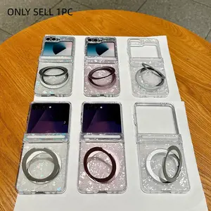 Magnetic Shell Pattern 360° Rotating Stand Phone Case for Samsung Zflip5/zflip6/z Flip7 Fe, Cute Foldable Protective Cover, Durable and Stylish