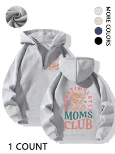 Ladies' casual loose knit hooded sweatshirt, Womenswear, casual daily wear, holiday gifts, Mother's Day hooded sweatshirt, fashionable mother's hooded sweatshirt, Mother's Day gifts