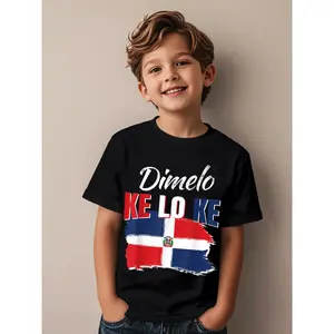 Dimelo Ke Lo Ke Dominican Republic Flag Dominicans Gift Funny Awesome Graphic Kid T-Shirt Popular Kid T Shirts Street Style Tops Tees for Kid