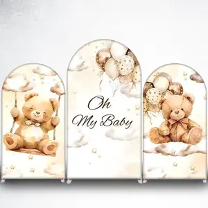 15-day Delivery Beige Teddy Bear on Swing Arch Backdrop Cover for Nursery and Baby Shower