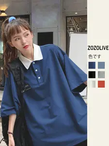 Women's Japanese Style Polo Shirt Short Sleeve T-Shirt, Summer Casual Loose-Fit Top, Fashionable Korean Trendy Design