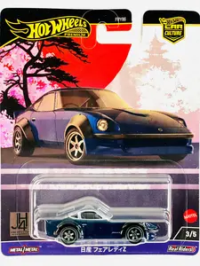 Hot Wheels 2024 Japan Historic 4 Nissan Fairlady Z
