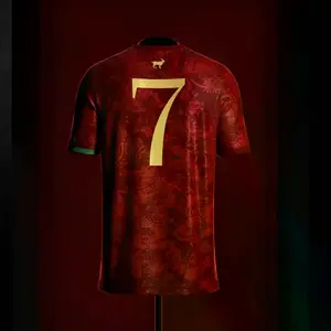 Portugal Soccer Jersey, Red Heritage CR7 Football Shirt, Vintage Streetwear The Siu Kit, Premium Fan Apparel, Soccer Gift for Him