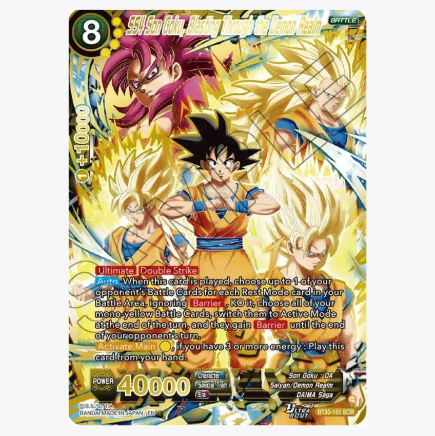 Dragon Ball Three Glorious Fighters (Booster Box // Booster Pack