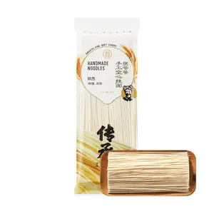 FRESHIPPO Handmade Hollow Noodles 400g - Authentic Chinese Thin Dry Noodles