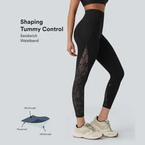 Halara UltraSculpt High Waisted Tummy Control Contrast Lace Shaping Training Leggings with Pockets