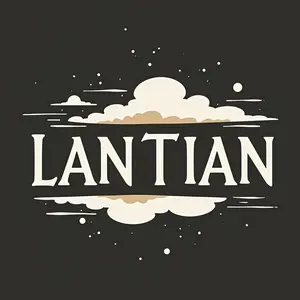 Lan Tian shop logo