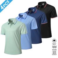 Light Green + Light Blue + Navy Blue + Black