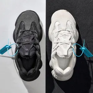 Coconut 500 Unisex Sports Casual Dad Shoes Multiple Colors