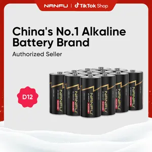 NANFU D Batteries, 12 Count Pack, D Battery with Long-lasting Power, All-Purpose Alkaline D Battery for Household and Office Devices, 1.5V Single Use Non Rechargeable