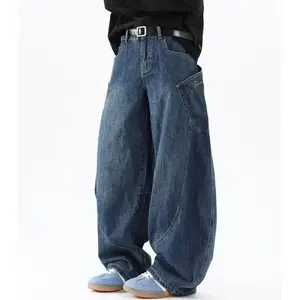 Ultra Wide-Leg Jeans Retro Streetwear Style Bold Baggy Fit