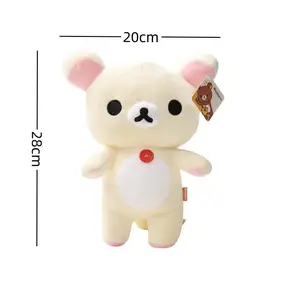 80CM Rilakkuma Plush Toy Teddy Bear Stuffed Animal Cartoon Pillow Kawaii Room Decor Cushion Children's Birthday Gifts Hobbies