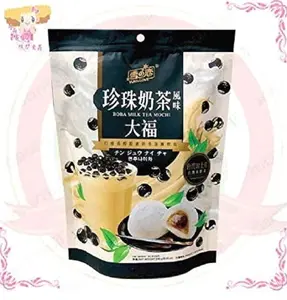 YUKI/LOVE Boba Milk Tea Mochi Bag, 8.48 Ounce