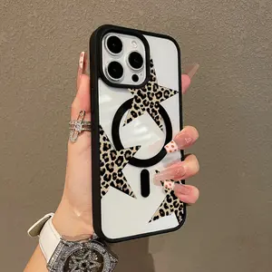 Trendy Magnetic Case for iPhone11/12/13/14/15/16/promax Leopard print stars pattern MagSafe Ready, Ultra Thin & Shockproof | Cute Pick for Girls
