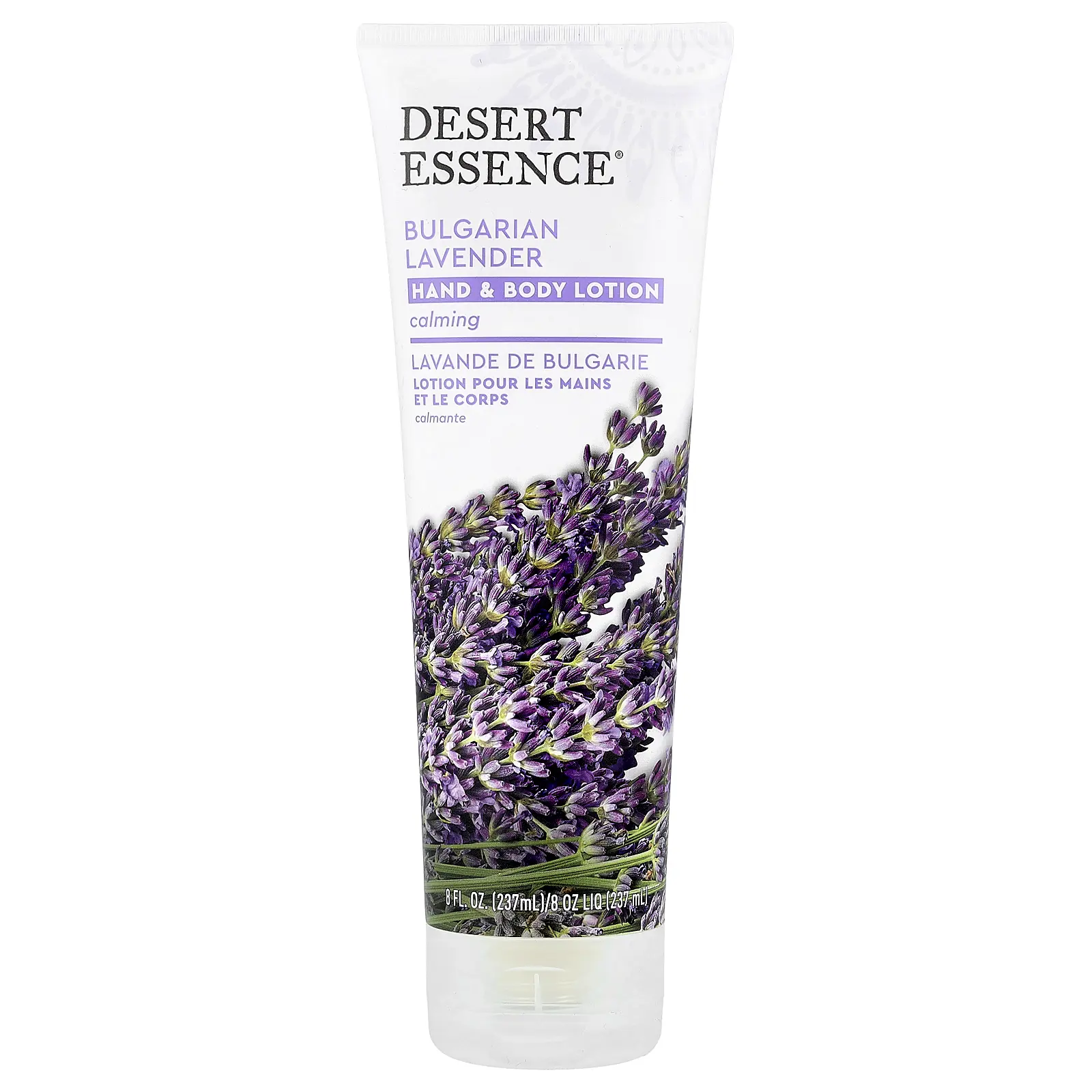 Desert Essence Hand & Body Lotion, Bulgarian Lavender, 8 fl oz (237 ml)
