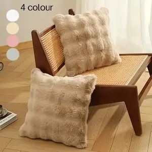 2-Pack/4-Pack Soft Thick Rabbit Fur Pillow Covers, 45x45cm, Decorative Cushion Cases for Sofa and Bedroom, Cozy Home Accessories
