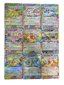 Pokemon Card eevee complete 9 full sets sv8a Terastal Festival ex japanese
