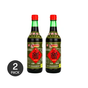 Tianli Tianjin Duliu Aged Vinegar 2 Pack 480ml - Authentic Chinese Flavor