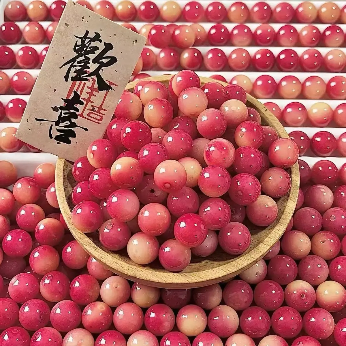 H-Bodhi beads(round beads) H-Bodhi beads(round beads)