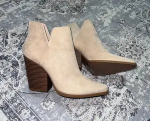 Beige Heeled Booties