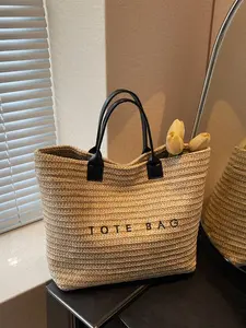 Spring Summer New Large Capacity Letter Design Practical Beach Straw Handbag, Ideal for Daily Outing, Beach Vacation, Outdoor Activities, Trendy Tote Bag