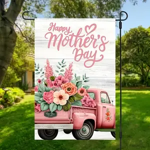 Mother's Day Themed Garden Flag without Flagpole, Double Sided Flower Pattern Truck Design Garden Flag, Outdoor Decor for Home Garden Yard Lawn, Garden Accessories