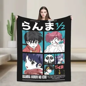 Ranma Saotome Ranma Series Flannel Fabric Plush Throw Blanket - Super Soft, Plush Texture, All Seasons Bedding for Home Winter Use,summerwins