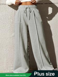 【plus size】 solid drawstring high waist wide leg pants, casual comfy trousers for daily wear, women's bottoms for all seasons, casual fashion pants, casual high waisted