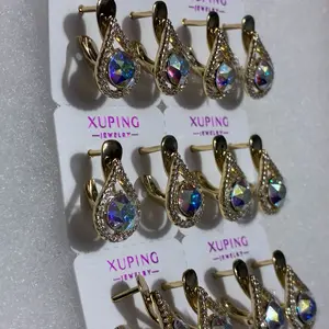 Aretes laminado 14