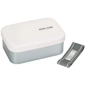 1.1L Aluminum Bento Lunch Box with Divider White