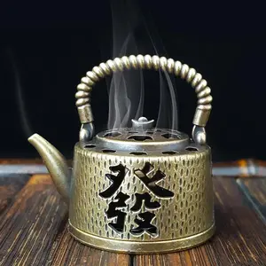 Chinese Style Mini Teapot Design Incense Burner, Bakhoor Burner, 1 Count Vintage Hollow Out Fragrance Holder, Desktop Decoration for Home Office, Gift for Friend & Family