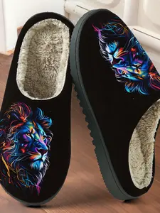 Colorful Lion Print Cotton Slippers, Cyber Wild Style, Fuzzy Lined Anti-Slip Thick Sole, Home Warm Shoes for Men and Women Fall Winter