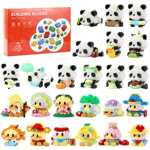 24-Piece Creative Building Block Gift Box with Adorable Animal & Character Designs Ideal for Kids and Class Gift Exchanges，Classroom school boy girl