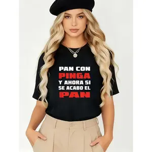 Congressional Pinga Tribute T-Shirt - Square Collar 180G BMI Quote Cartoon Short Sleeve Top for Dad's Day Gift, Team Building, Family Reunion, Holiday Party