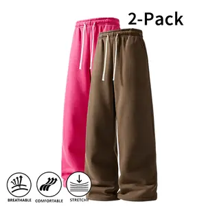 Men’s 2-piece autumn/winter casual sweatpants set — wide-leg straight pants with elastic drawstring, comfortable streetwear